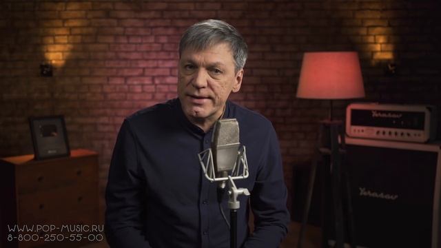 Обработка звука. Эквалайзер до компрессора или наоборот??