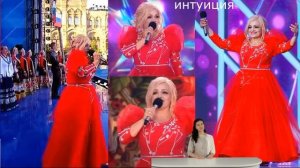 Исход один. Кадышева вновь сразила неузнаваемой внешностью.