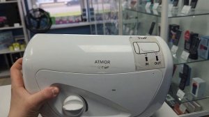 Проточный Водонагреватель Atmor classic 501