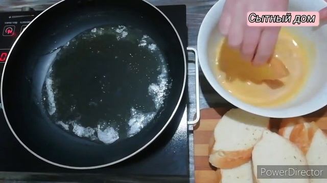 ЗАВТРАК за 5 МИНУТ. ДЕТИ будут в Восторге, а ВЗРОСЛЫЕ будут как Дети!
