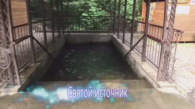 Село московское, московский лес,и святой источник, 4 июля 2021 года. смотреть онлайн