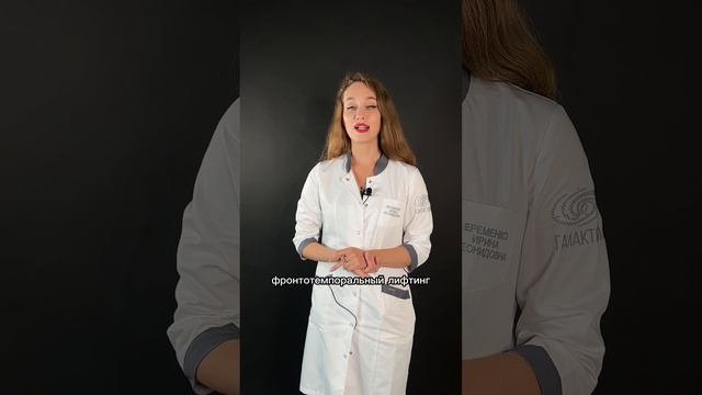 Выбор победителя Еременко И. Л.