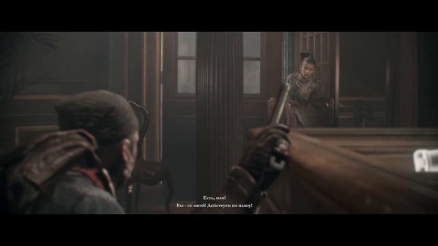 Прохождение The Order 1886 — Часть 6: Миссия на Дирижабле