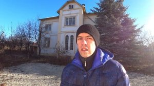 #1 Купил Большой Старый Дом