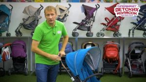 Valco Baby Snap 4 Ultra прогулочная коляска выбираем с экспертом на Тест Драйве