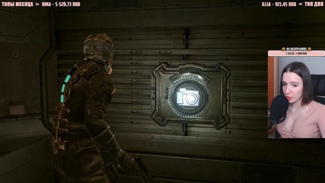 DEAD SPACE 1 | Полное Прохождение ДЕД СПЕЙС 1 на Русском | Обзор на МЕРТВЫЙ КОСМОС | Стрим #1