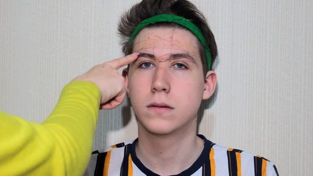 КАК ПОКРАСИТЬ БРОВИ ПАРНЮ ДОМА?! ПАРЕНЬ ПРИВОДИТ БРОВИ В ПОРЯДОК!