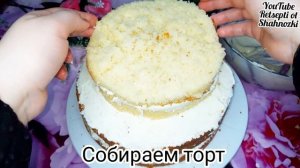 Шоколадный торт двухъярусный в домашних условиях