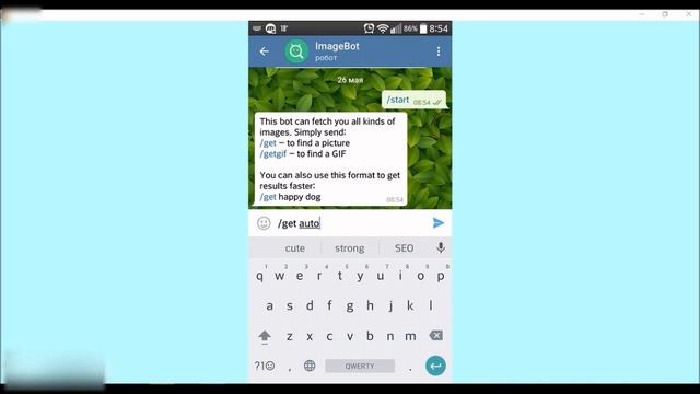 Обзор приложения Telegram Messenger - работа программы на Android и Windows