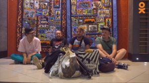 Парни пробуют Африку: ФИНАЛ