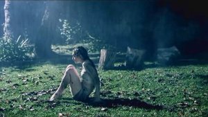 Скажи, что ты никогда...