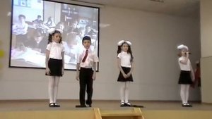 "Знакомьтесь это мы!" Визитка 2 класса А школа №24