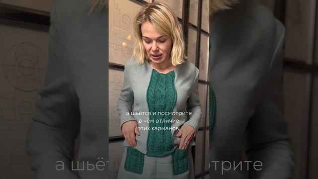 Великий комбинатор #костюм #дизайнерскаяодежда