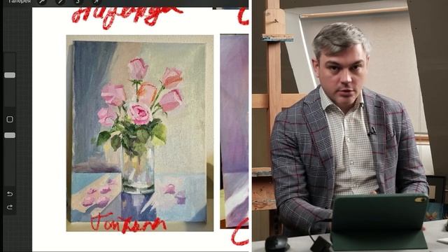 Разбор картин учеников с "Солнечные розы" смотреть онлайн