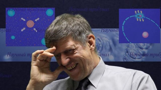 Квантовый пульсатор, атомное поле, дискретное поле Катющик