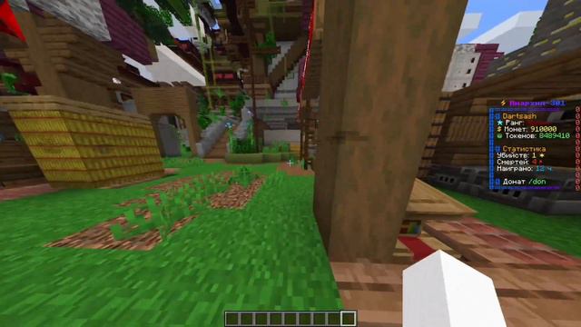 СЛИВ СБОРКИ ФАНТАЙМА ПОЛНАЯ СБОРКА 2023 смотреть онлайн