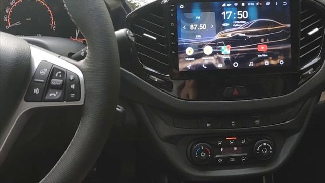 Поставил Газ на Ладу Весту и сетки тракот смотреть онлайн