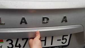 Автоматическое открытие багажника Гранта