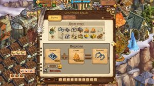 Навигатор Клондайк