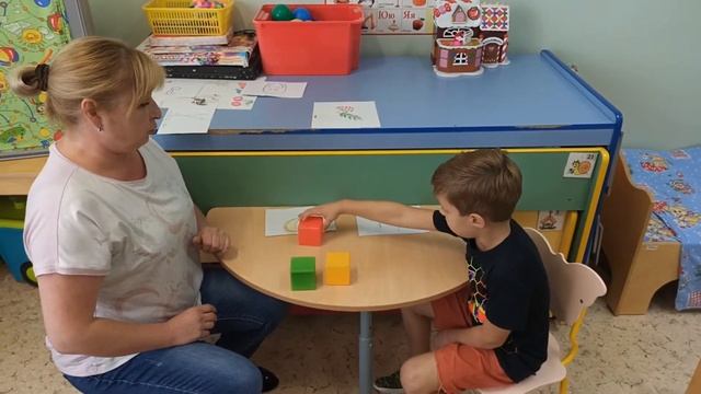 "Найди слово" - речевая игра для детей 5-7 лет