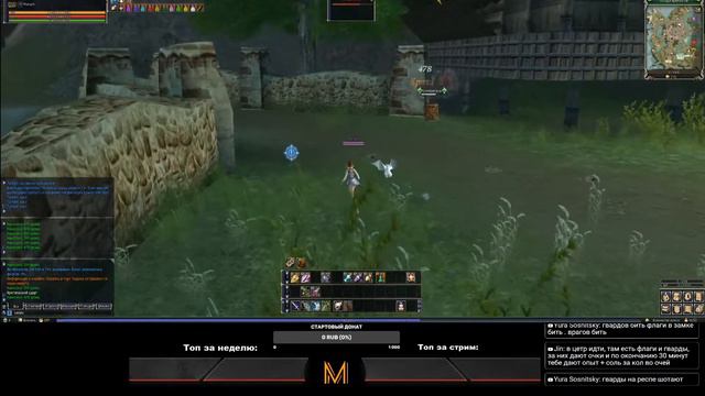 BSFG - Знакомство с Проектом/Цель - Освоиться до открытия / Буду рад помощи(Советами) смотреть онлайн