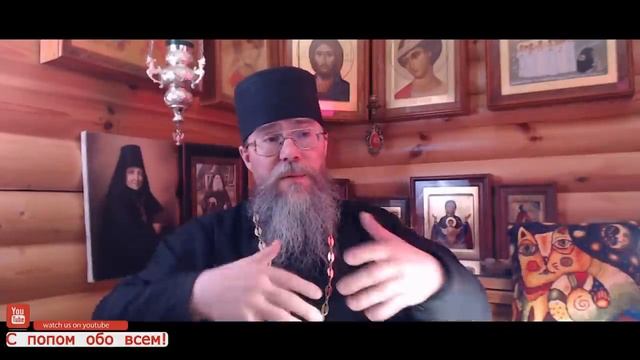 Священник отвечает на вопросы в прямом эфире. смотреть онлайн