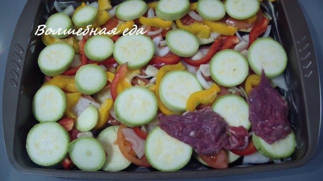 МУСАКА С БАКЛАЖАНАМИ!!! #Молдавская #кухня / Волшебная еда