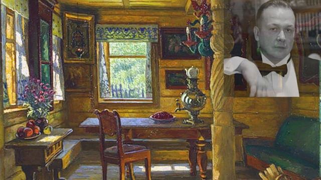 Хуторок - Торчилин А - Мастер Бас - Москонцерт смотреть онлайн