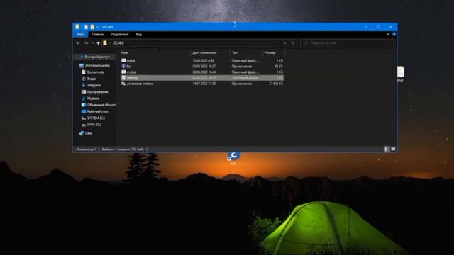 ПОИСК ЗАБЫТЫХ КОШЕЛЬКОВ БИТКОИН - ЛУЧШАЯ СХЕМА ЗАРОБОТКА
