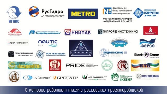 САПР GstarCAD за полторы минуты. смотреть онлайн