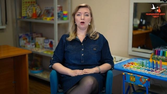 Учить ребенка читать в 2 года.