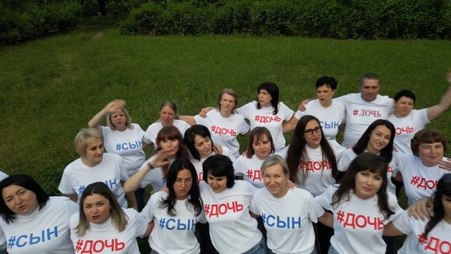 Выпускной клип 2023 Родители 11 класс Школа №2 Пензенская область, Никольск смотреть онлайн