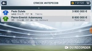 Победная серия.FIFA 14 #2 Карьера за Лион