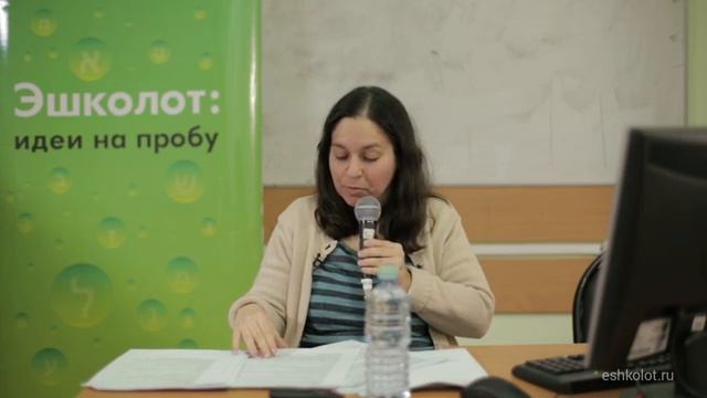 История Иосифа в европейском искусстве (1) смотреть онлайн