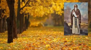 Глава 1. Преподобный Ефрем Сирин. О рае
