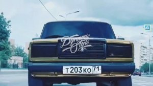 VnasaKar - Inch Karas Anes (Legion & Oper Bass Remix) █▬█ █ ▜▛