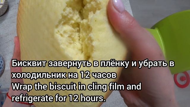 Пироженое "Картошка"/ Cake "Potato"/ Food vlog смотреть онлайн