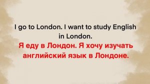НАЧНИ ПОНИМАТЬ английский на слух. Слушаем ПРОСТОЙ РАССКАЗ на английском языкедля начинающих.