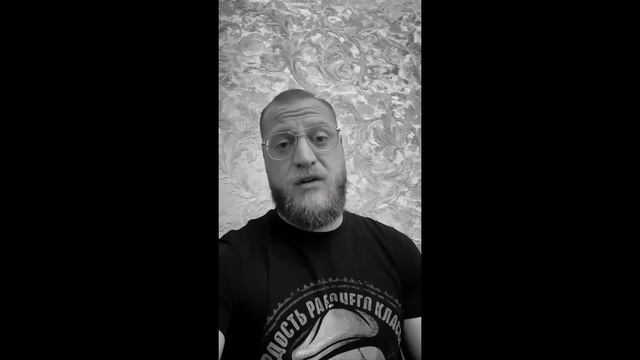 Сначала обязательно смотрим / Слушаем до конца. / Миша Маваши