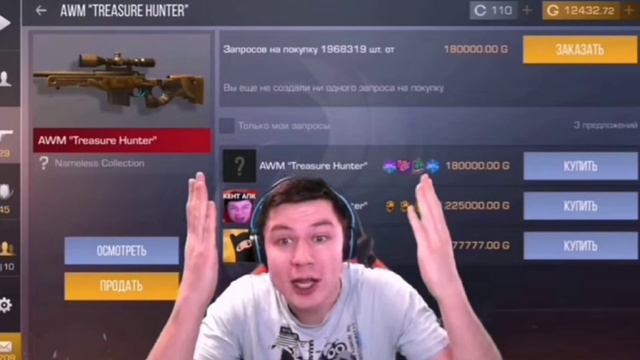 было круто... сейчас не так как раньше💔 смотреть онлайн