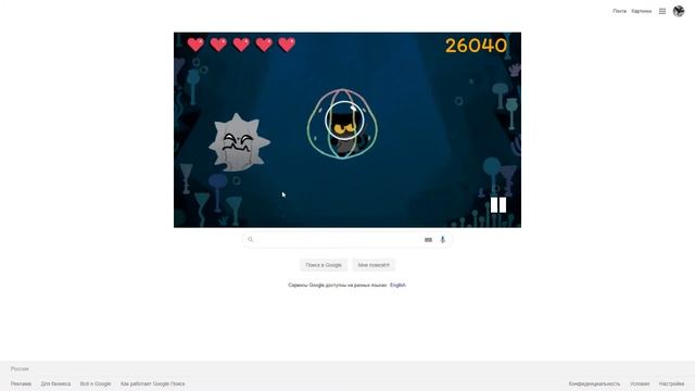 Дудл-игра от Google на Хеллоуин (2020) смотреть онлайн