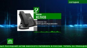 Семеро учеников школы отравились ртутью