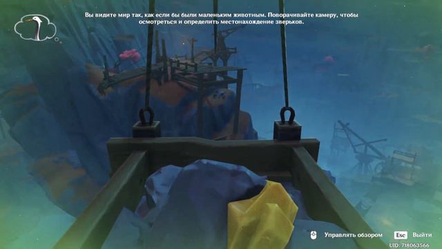 Возможность Увиденная С Высоты | Единение Сердец | Соберите Животных | Genshin Impact смотреть онлайн