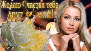 359. Эдуард Хуснутдинов - Будет. НОВИНКИ ШАНСОНА.