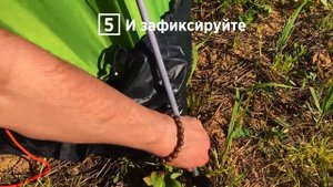 Установка палатки Crusoe Camp Talisman