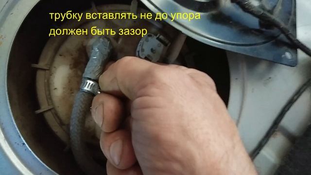 Способ ремонта бензонасоса Ниссан Альмера Классик. смотреть онлайн