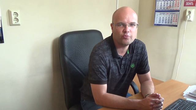 Целеустремленность