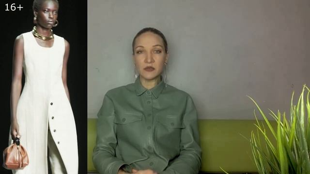 Модный стиль минимализм/ Кому он подходит?