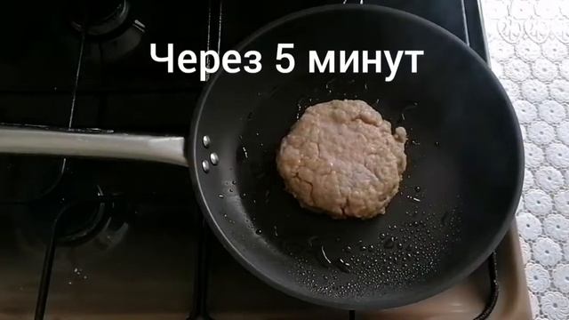 Крутой домашний бургер с сочной котлетой смотреть онлайн