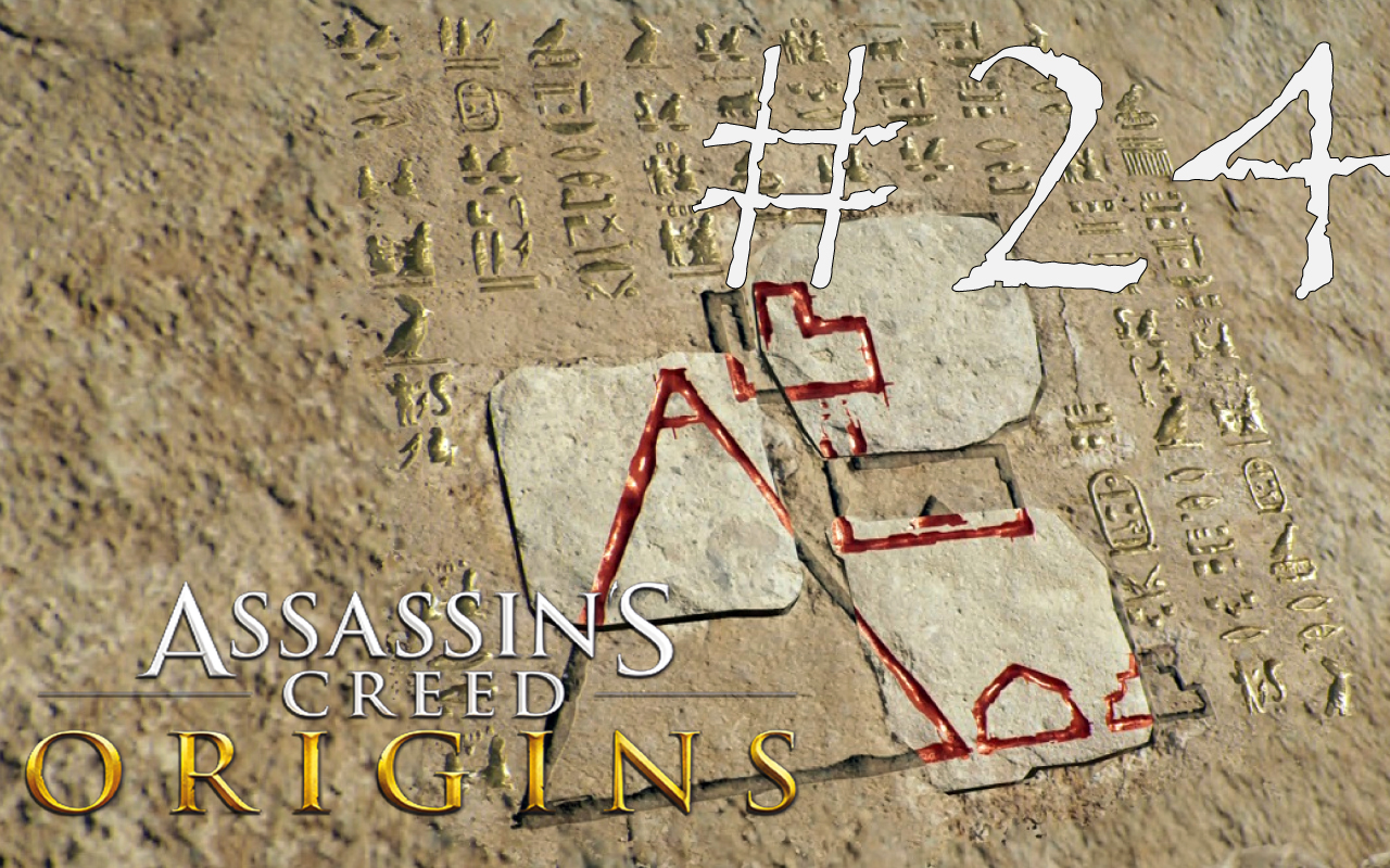 ТАЙНА ПИРАМИДЫ - Assassin’s Creed Origins#24 (XBOX ONE X)